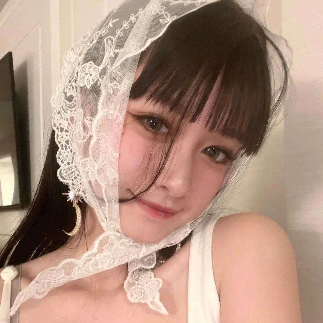 与妖为邻